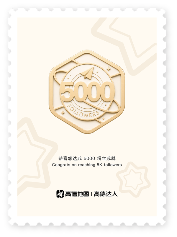 白金白卡